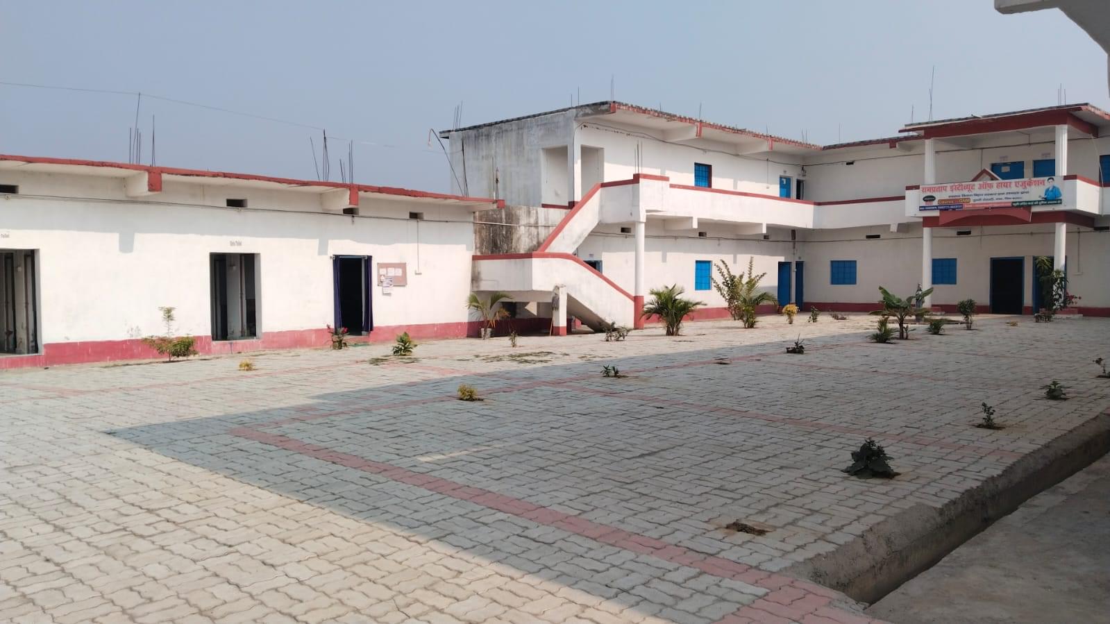Rampratap Group of institutions Gaya Campus photo 1